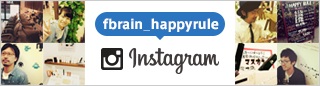 fbrain_happyrule instagram